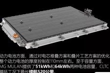 519D263E-263A-4BA5-BBDA-037B80E68D49.jpeg