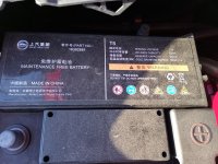 12v battery.jpg