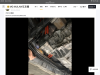 D9F1AD28-388D-46E2-99BB-1F967698BD60.png