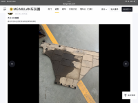 332D9DB5-A5C3-4248-A382-5C3C32AD2057.png