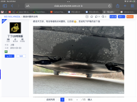 75AFC7F9-3CF3-480C-80BF-FB89F83CAE9D.png