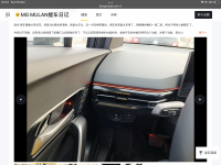 E2439EC3-4105-4821-A2C1-775F1A8D75E2.png