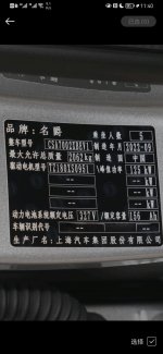 7972547743e541ecae001d859b3c7117_tplv-shrink_1080_2340.jpeg