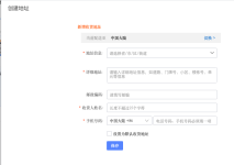 Screenshot 2023-09-13 at 07.30.49.png