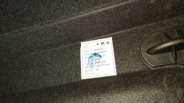 IMG_20241222_193830.jpg