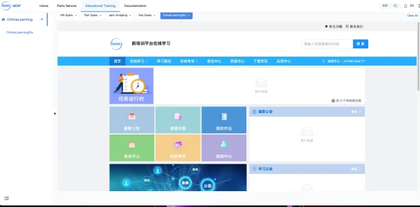 Screenshot 2026-01-10 at 19.36.00.webp