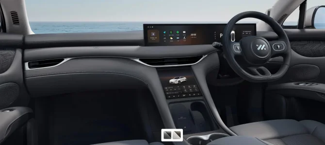 Highland.webp Highland.webp