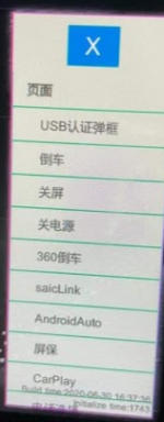 1st version.png