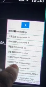 example 2 .png