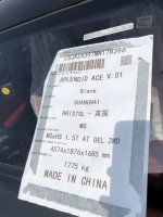 A0F65043-A99C-4A8C-AEEE-BC5D5BEDBB3B.jpeg