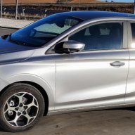 Juancar