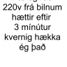 Halldor Magnusson