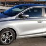 Juancar