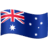 🇦🇺