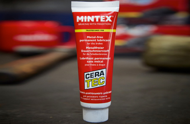 mintex.com