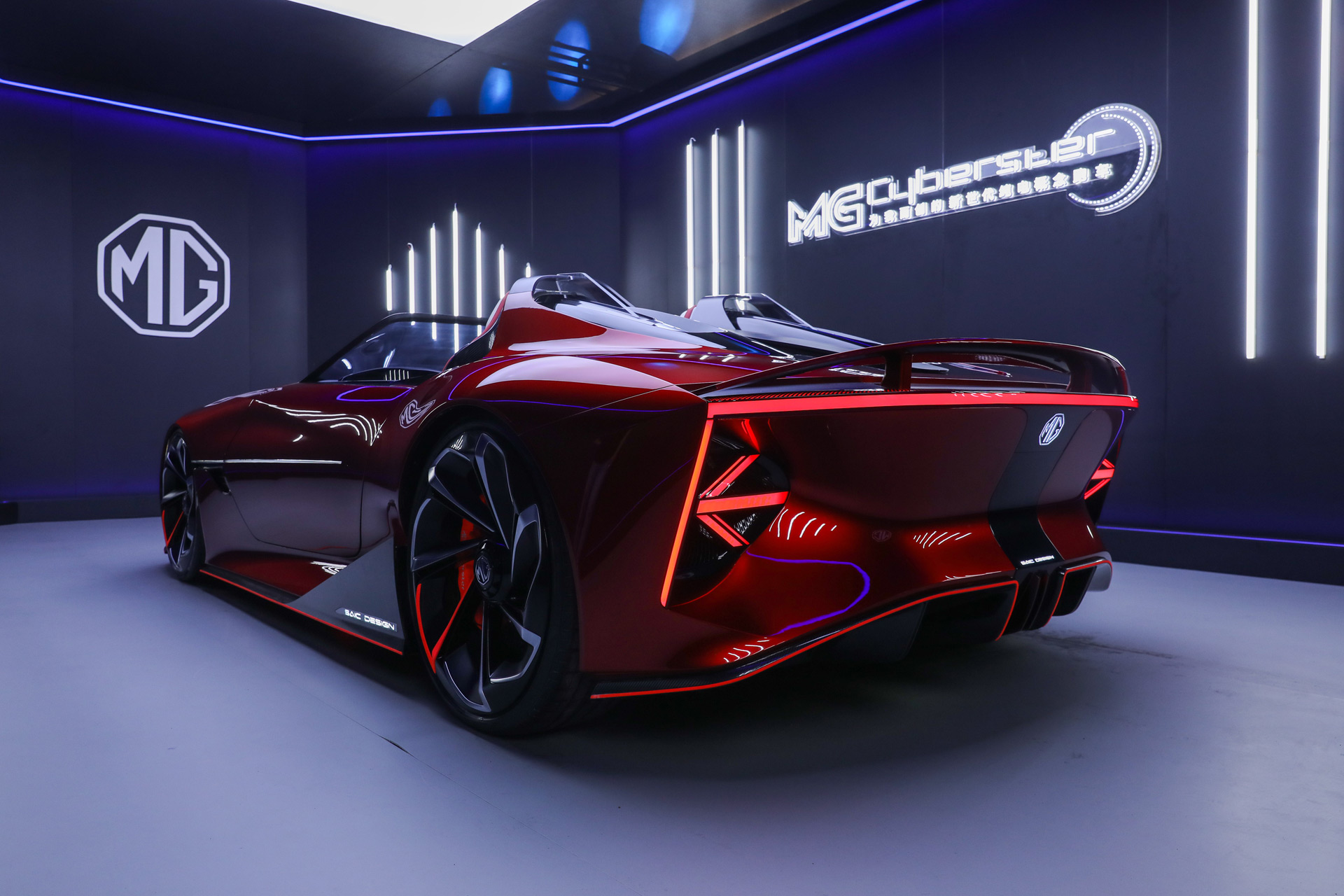 mg-cyberster-concept_100788011_h.jpg