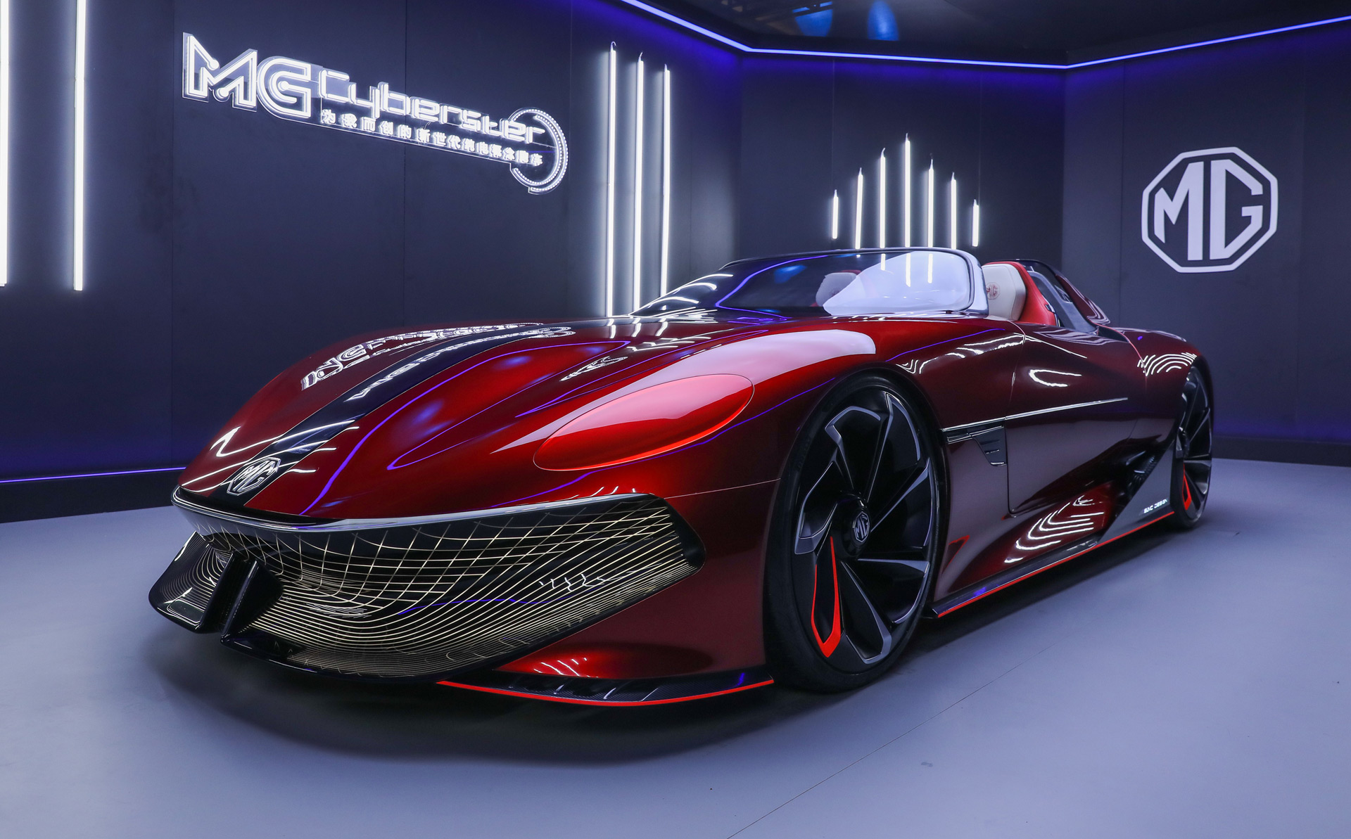 mg-cyberster-concept_100788009_h.jpg